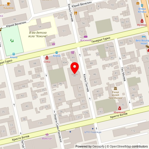 ЕКСПЕРТ НД ООД